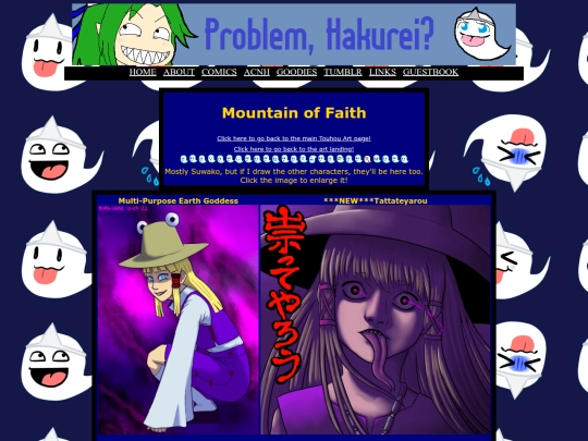 mof screenshot