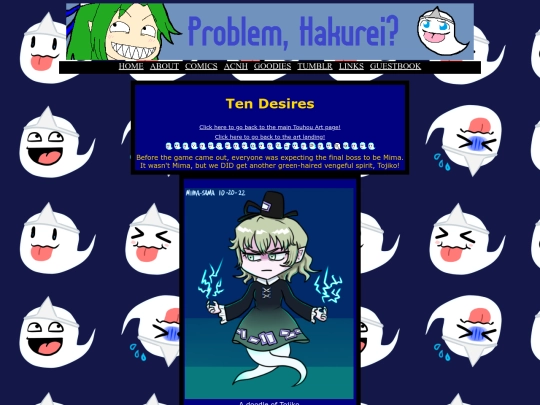tendesires screenshot