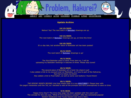 updatearchive screenshot
