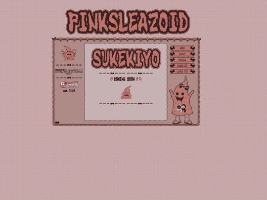 sukekiyo screenshot