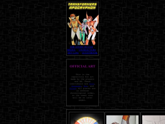 officialart screenshot