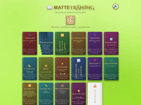 Matte248-ver014 screenshot
