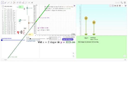 ge-sol-V05r screenshot