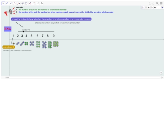primeEng5 screenshot