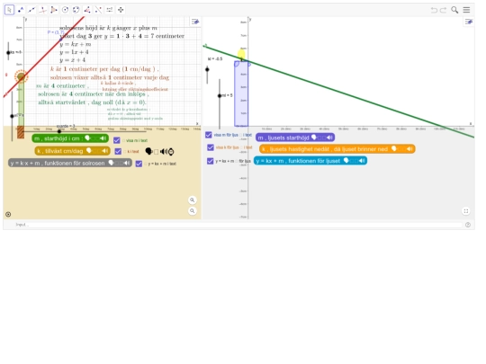 sal1 screenshot