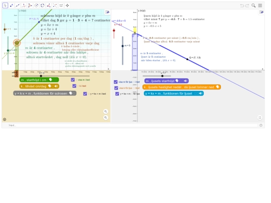 sal6 screenshot