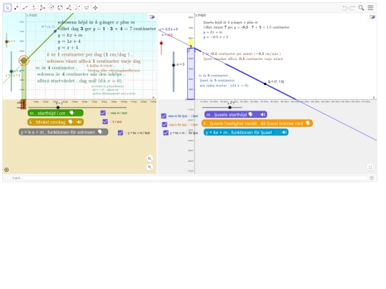 sal8eng screenshot