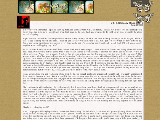 blog screenshot