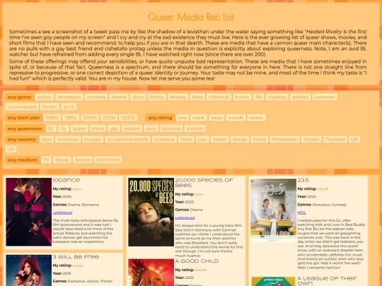reclist screenshot