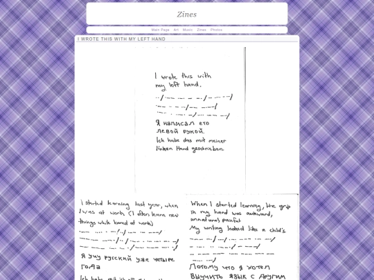 zines/zine3/zine3 screenshot
