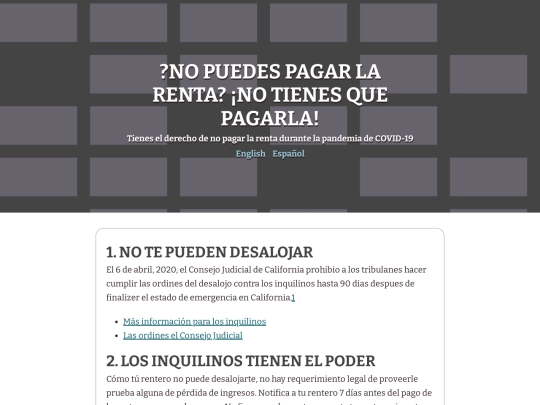 es screenshot