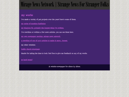 myworks screenshot