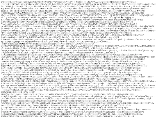 images/Yes XL screenshot