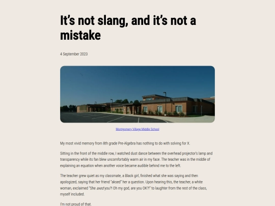 essays/AAVE screenshot