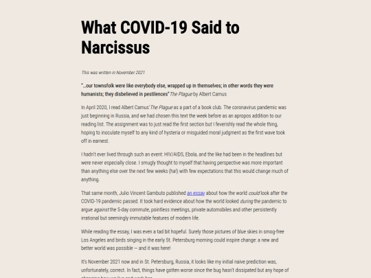 essays/covidnarcissus screenshot