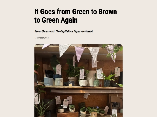 essays/greenswans screenshot