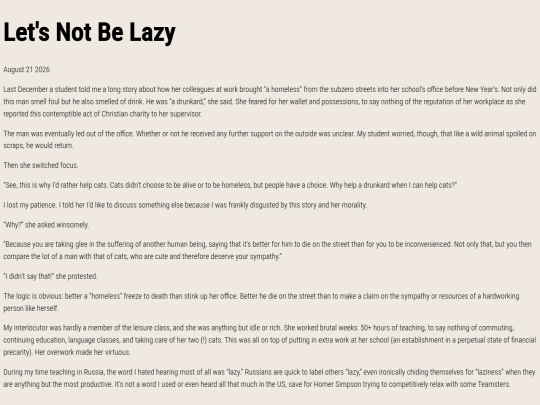 essays/laziness screenshot
