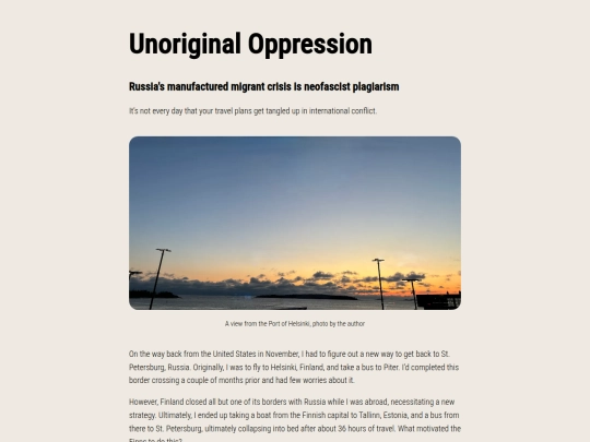 essays/unoriginal_oppression screenshot