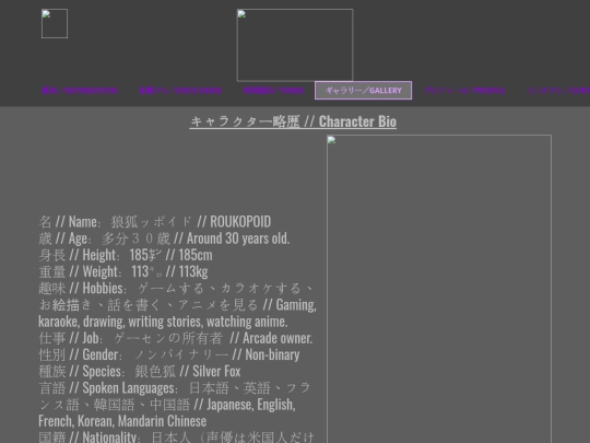 gallery screenshot