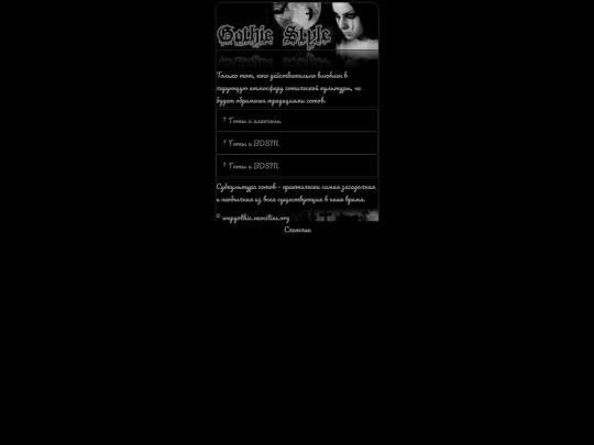 test screenshot