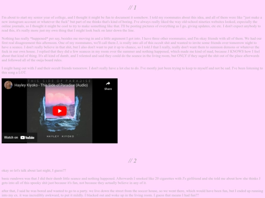 journal1 screenshot
