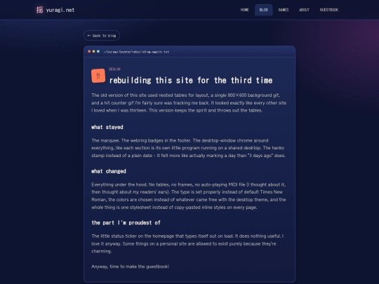 posts/first-post screenshot