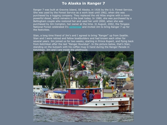 boating/ranger/ranger screenshot