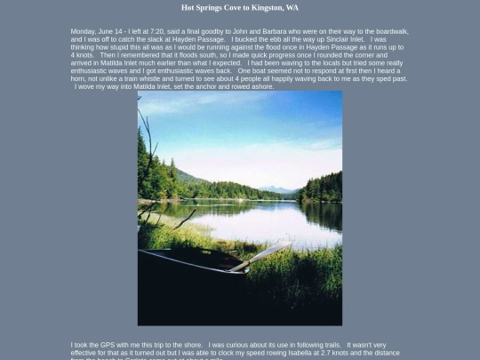 boating/vancouver_is99/vi.6 screenshot
