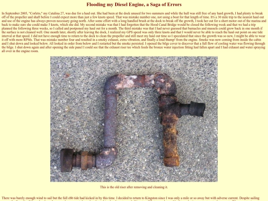 prj/c27/riser screenshot
