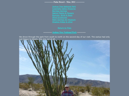 trips/pd/pd screenshot