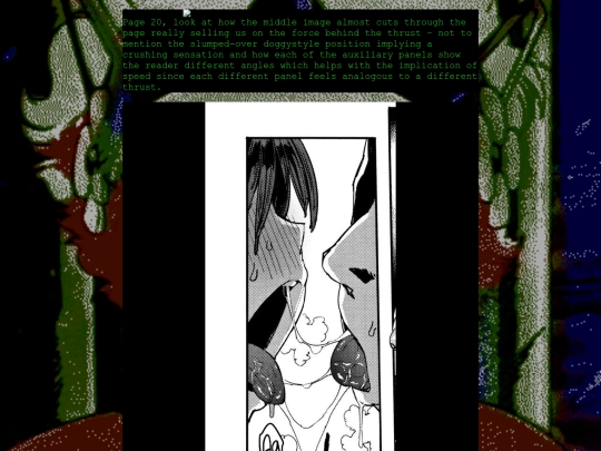 Aru-Atsui-examples screenshot
