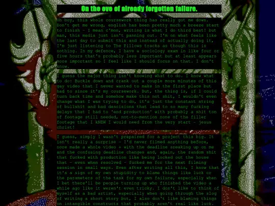 justrambles screenshot