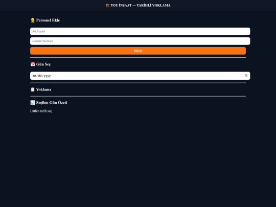 toy screenshot