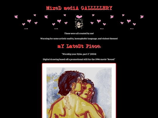 gallery5 screenshot
