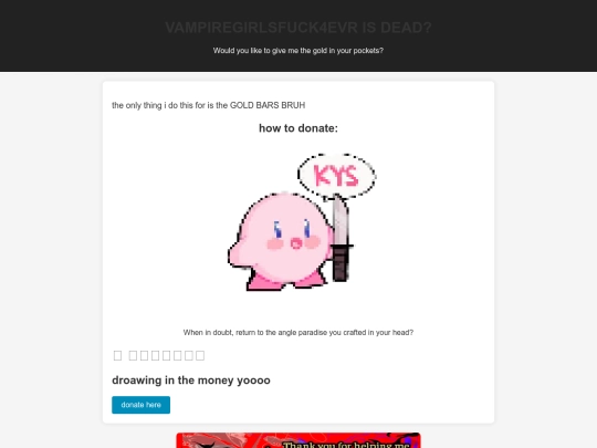 support screenshot