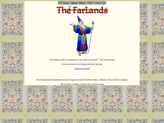 entrance screenshot