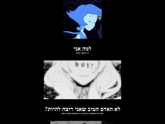 abyss screenshot