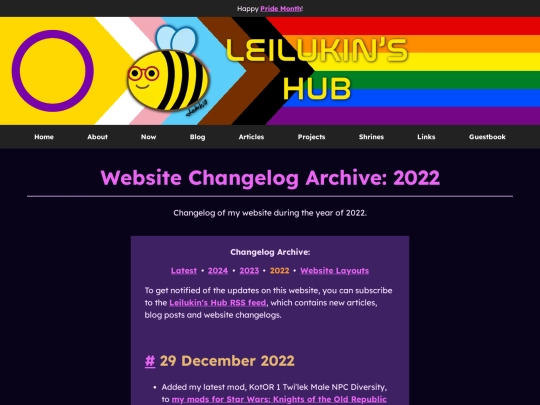 changelogs/2022 screenshot