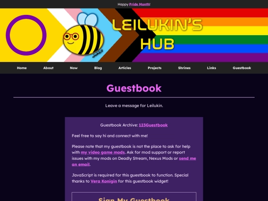 guestbook screenshot