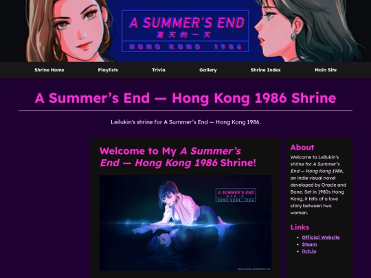 shrines/asummersend screenshot