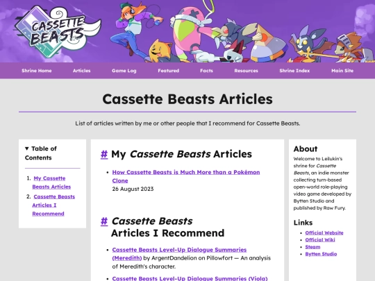 shrines/cassettebeasts/articles screenshot