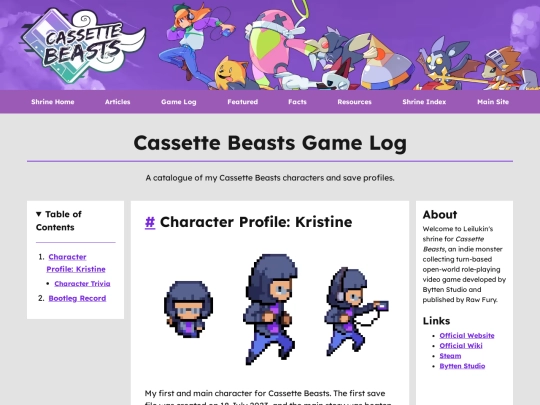 shrines/cassettebeasts/gamelog screenshot