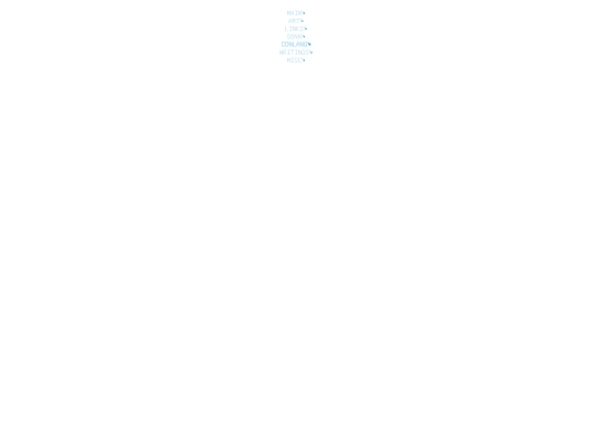 SIDEBAR screenshot