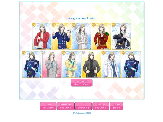 camus screenshot