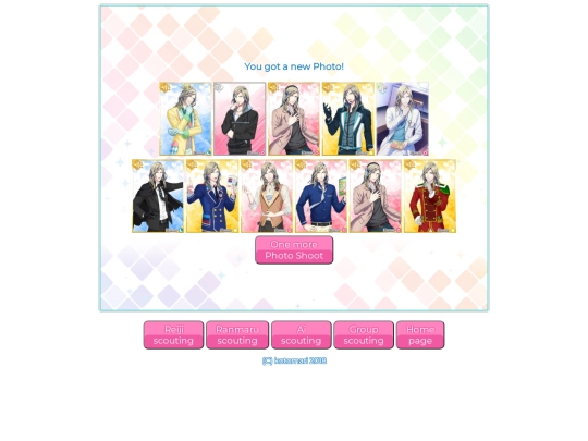 camusm screenshot