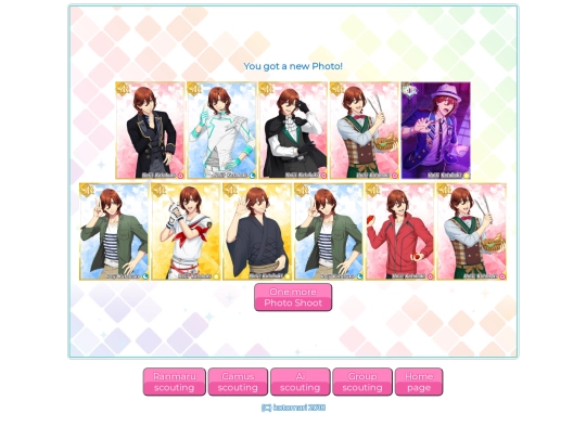 reiji screenshot