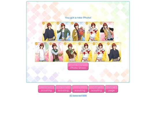 reijim screenshot