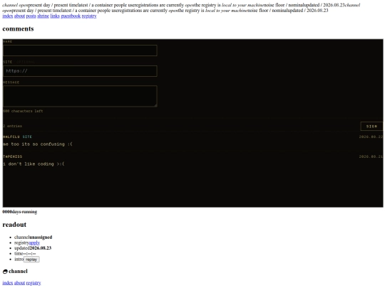 media/guestbook screenshot