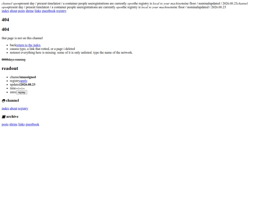 media/not_found screenshot