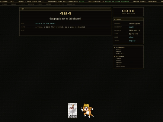 not_found screenshot